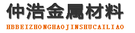 温州防腐保温钢管,温州保温钢管厂家,温州热力保温管道